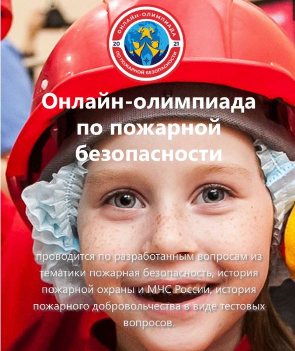 Снимок2.JPG