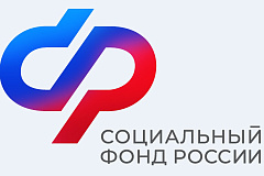 Соцфонд напоминает страхователям о сроке уплаты страховых взносов на обязательное социальное страхование от несчастных случаев на производстве