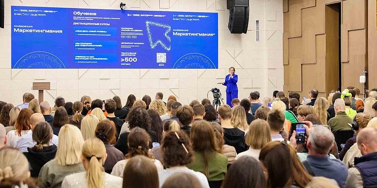 Курс МБМ «Свое дело: начни сейчас» включили в программу обучения студентов