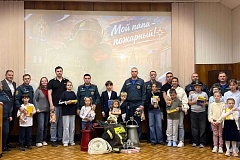 В Музее пожарной охраны Москвы прошло мероприятие «Мой папа – пожарный»