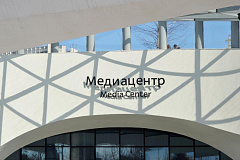 Демонстрационный класс акварелиста пройдет в парке «Зарядье»