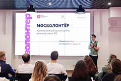 Акция «Добрый диктант»