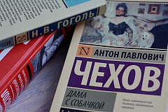 Просветительское мероприятие состоится в РГБИ